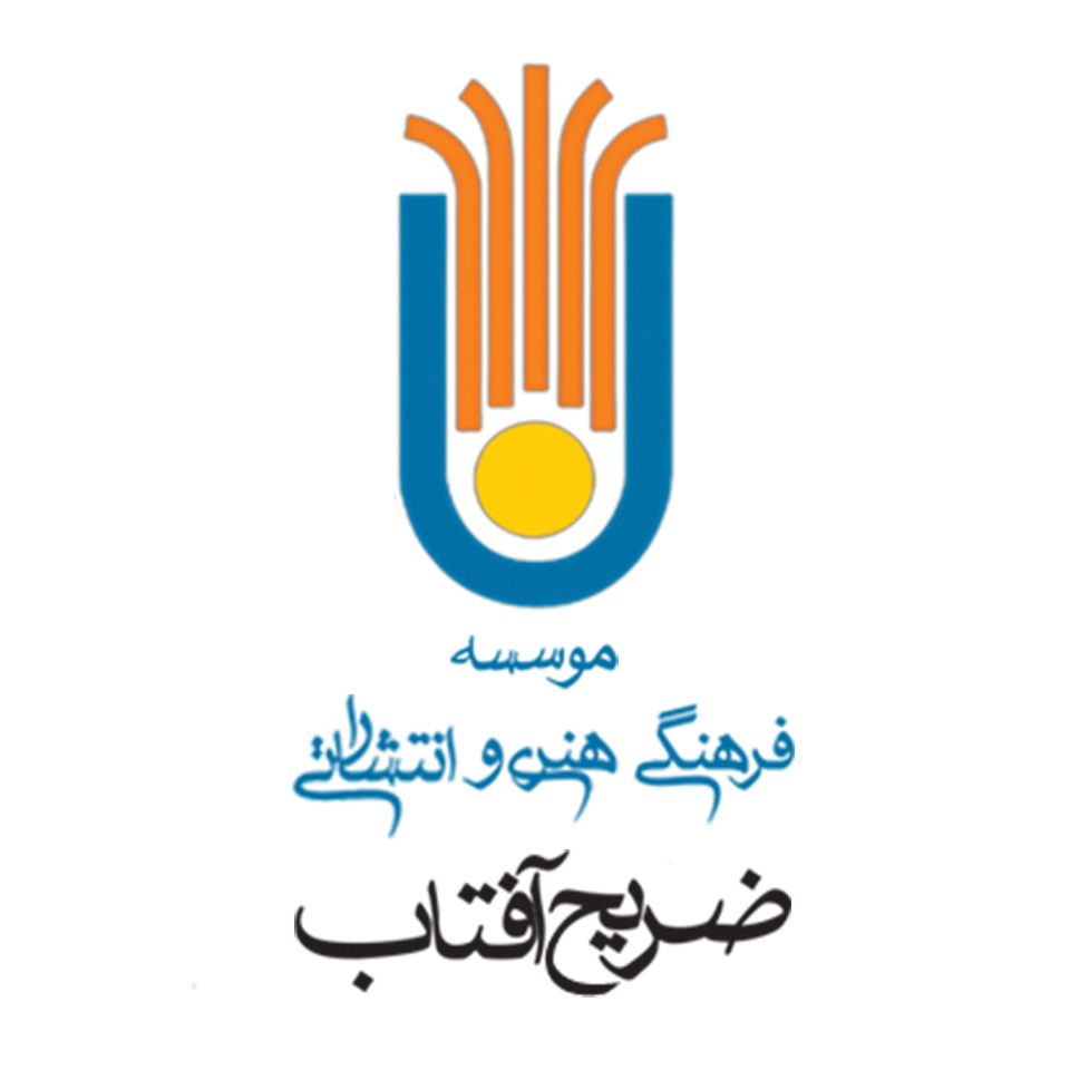 لوگو ضریح آفتاب